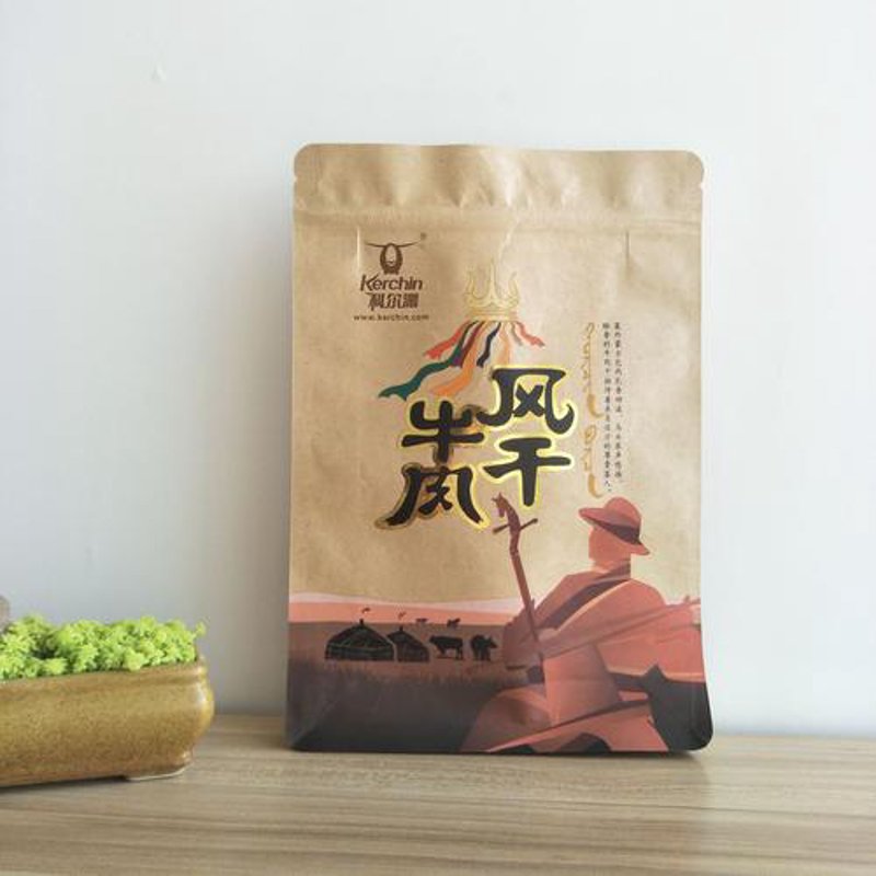 包装定制行业：引领现代商业美学新风尚